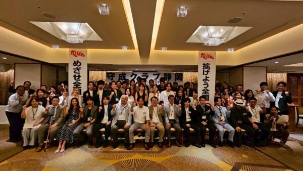 2025年8月例会開催報告