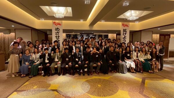 2025年10月例会開催報告